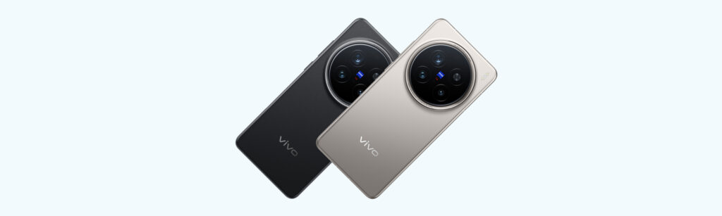 Vivo X200 and X200 Pro 